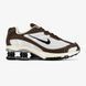 Nіke x Supreme Shox Ride 2 SP White Brown nksupshrid2spwhbr фото 1
