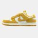 Nіke SB Dunk Low Yellow ALL25102-37 фото 7