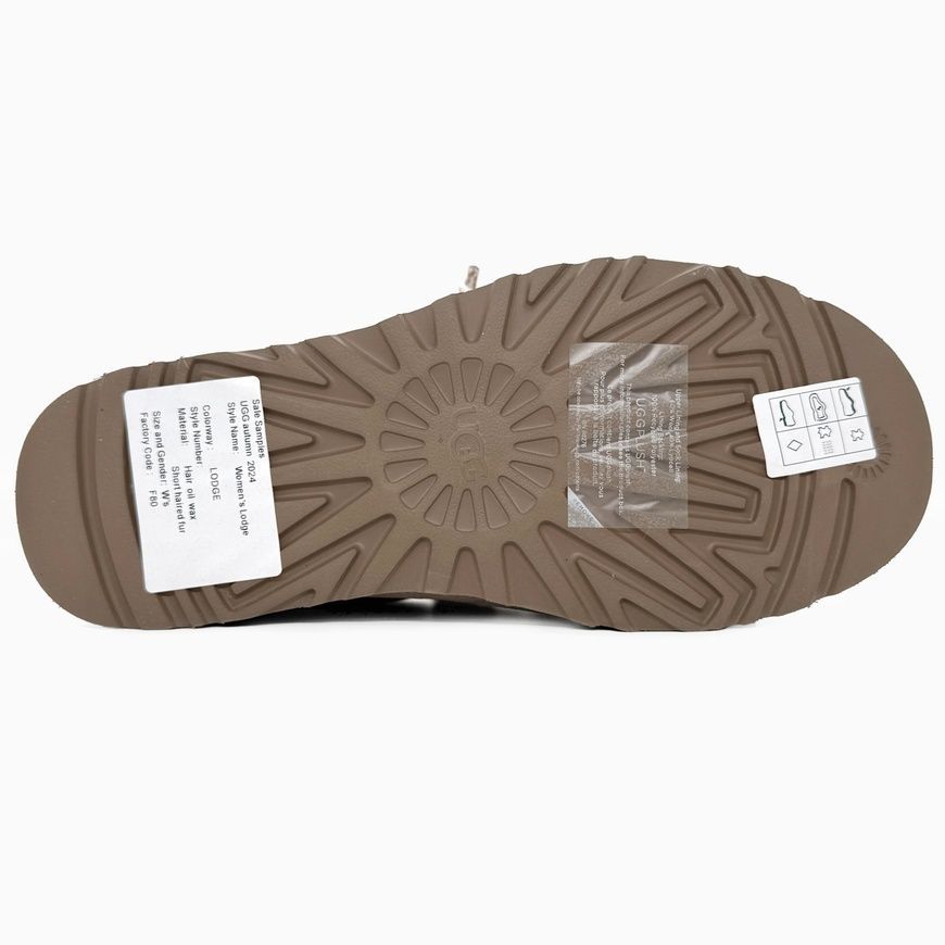 UGG Lowmel Sneaker Beige All18532 фото