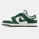 Nіke SB Dunk Low Green sbdunkgreen фото 6
