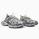 Balenciaga 3XL Extreme Lace Light Grey ALL23522 фото 3